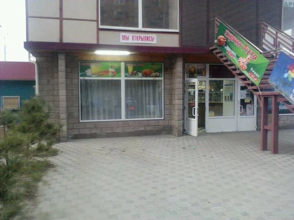 Краснодар, ул. Уральская 186/8 краснодар. Уральская 1/1 краснодар. Деревенский дворик чебоксары. Краснодар уральская 216/1.