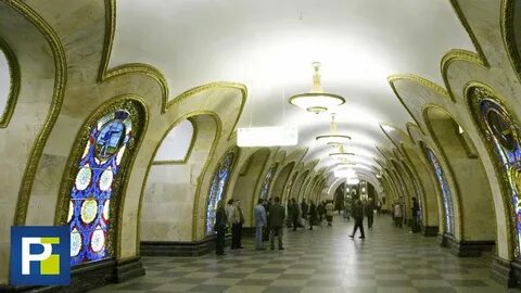 Станция арка