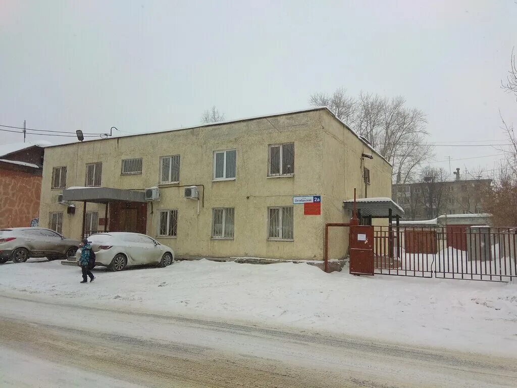 жилой2 комплекс прибрежный среднеуральск. набережная 1г среднеуральск. среднеуральск парк набережная. среднеуральск отзывы. набережная 1г среднеуральск.