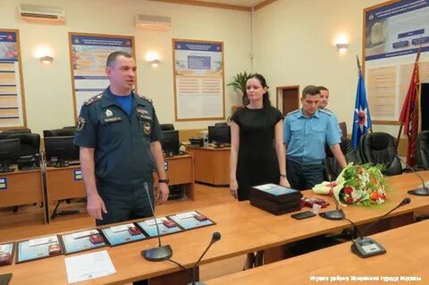 Управа пресненский