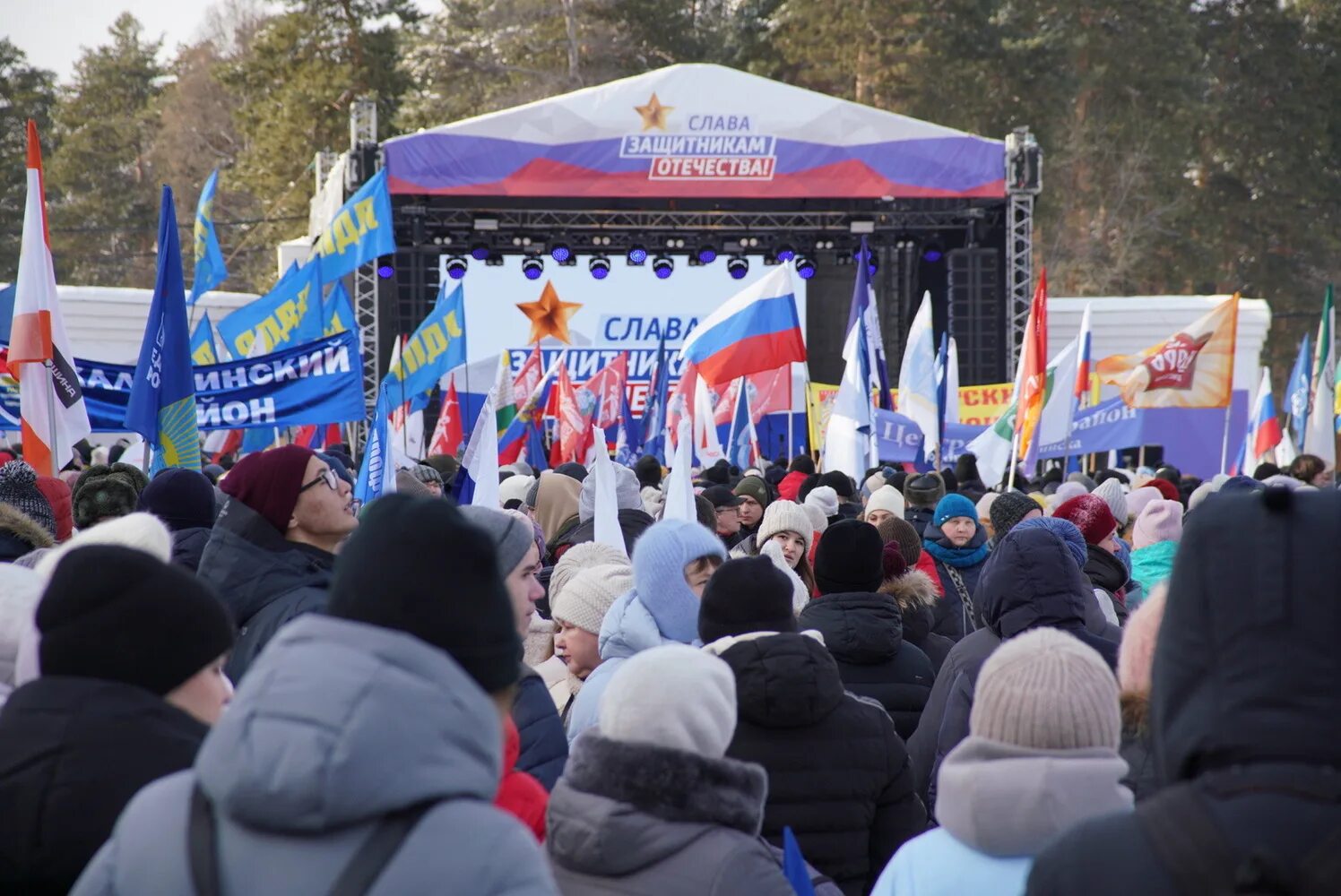 Кадры челябинска