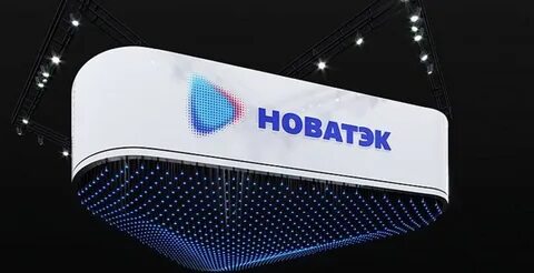 новатэк столовая