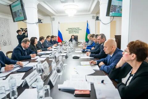 Региональный центр хмао