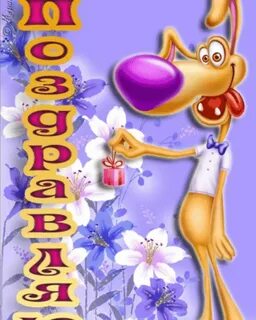 15 сентября 9 месяцев
