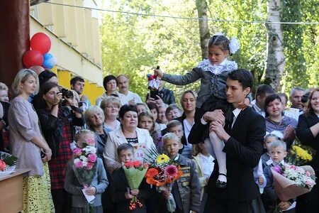 Школа 17 серпухов