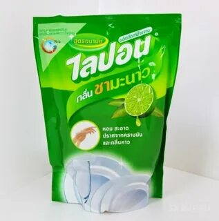М упак