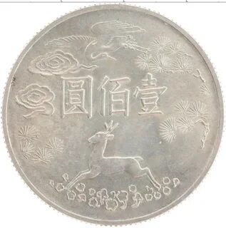 100 cny