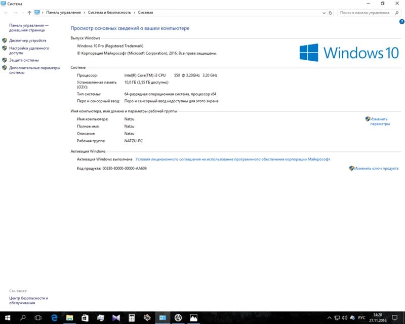 77a2308. Нв 38-12-7. 3 5 0 425. 3 5 0 425. Вычислите 5*10-2+8*10-3.