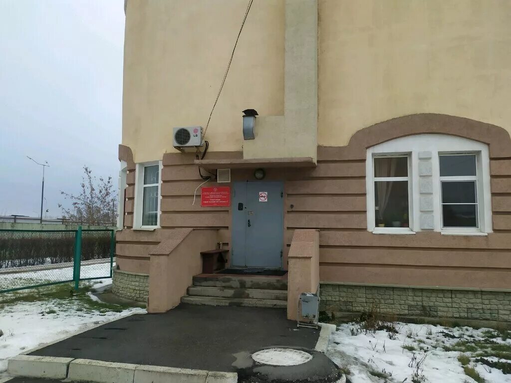 Поликлиника на аустрина пенза. Пенза улица аустрина 160. Поликлиника на аустрина пенза. Аустрина 160 пенза. Аустрина 141 на карте пенза.