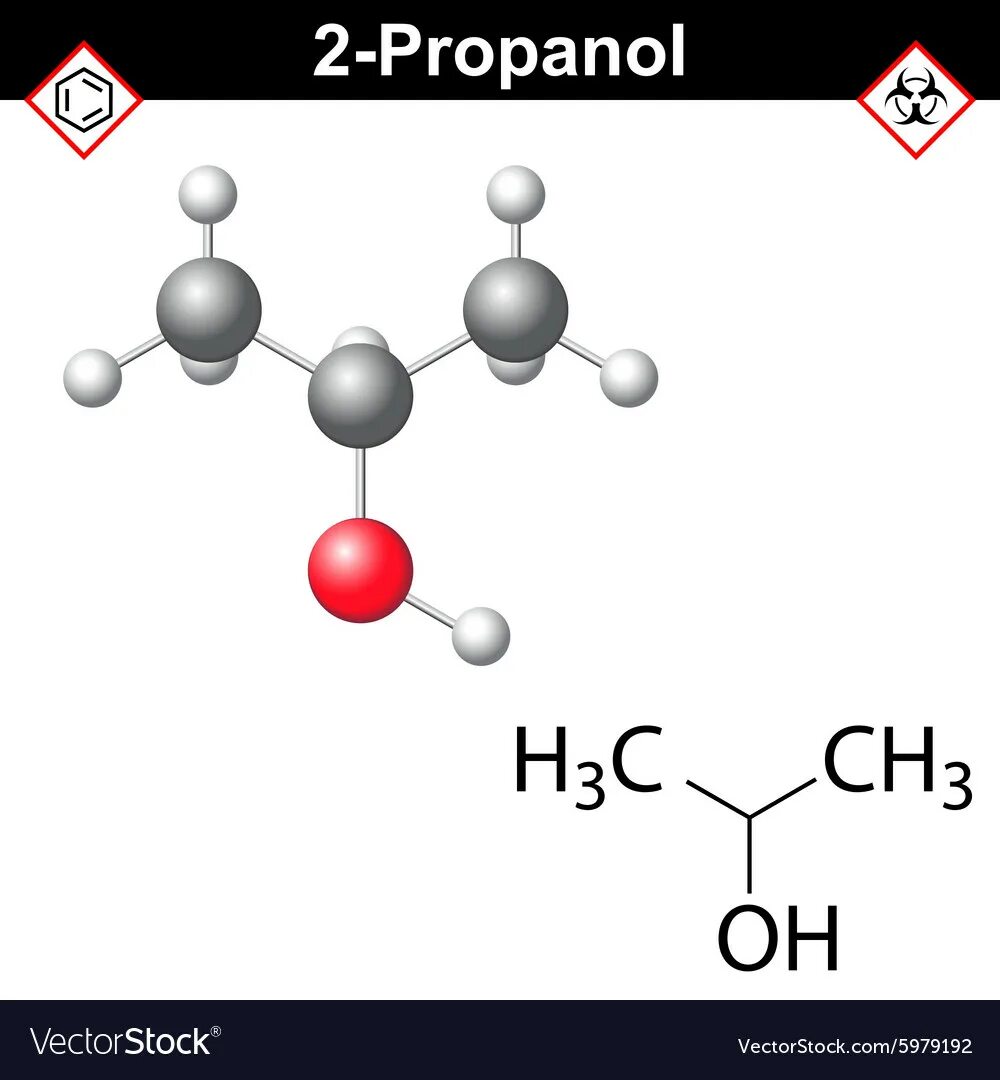 Пропанол 2. Пропанол 2 ацетон формула. пропанон 2 ацетон структурная формула. acetone структурная формула. пропанол формула модель.