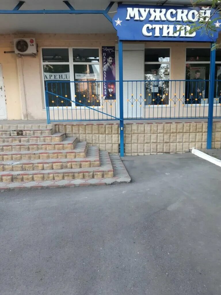 синева 24 крымск. крымск улица синева 24. улица троицкая крымск. крымск, улица ленина 211. крымск, ул.