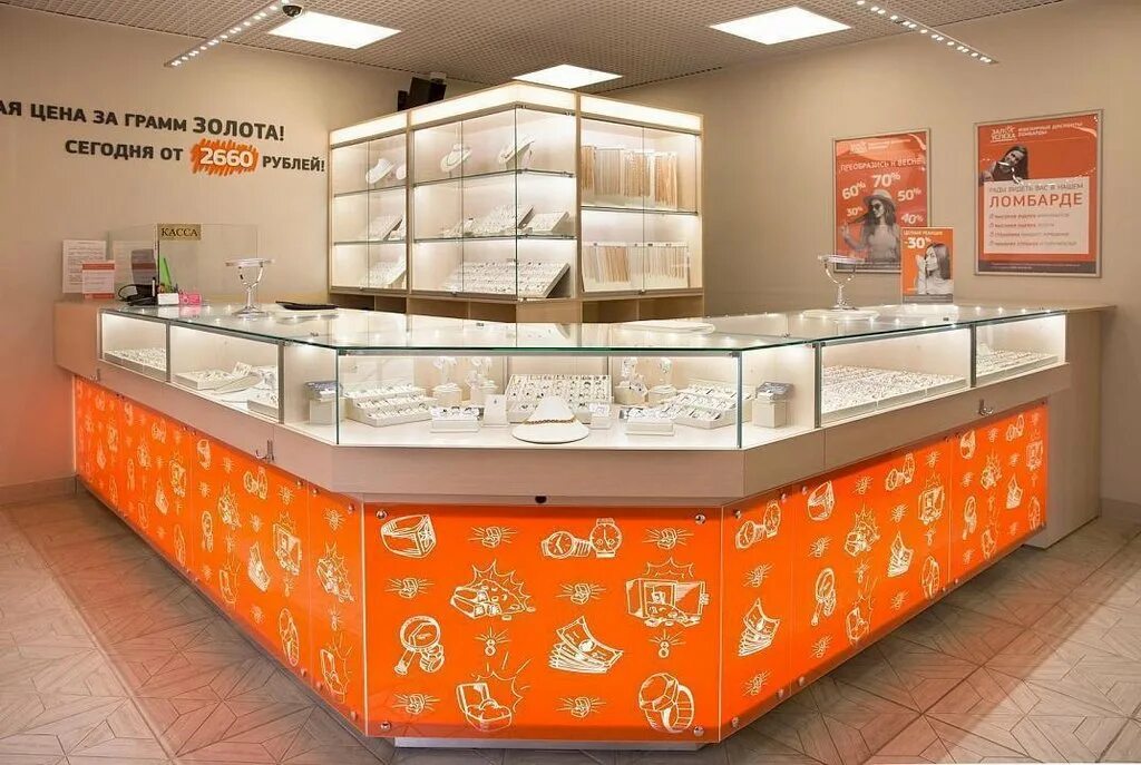 залог успеха грамм золота