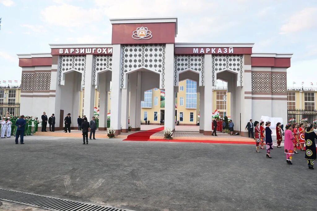 Душанбе город вахдат. Таджикистан город вахдат. стадион вахдат таджикистан. город орджоникидзеабад таджикистан. таджикистан город вахдат 2025.
