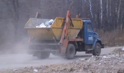 Сах 2