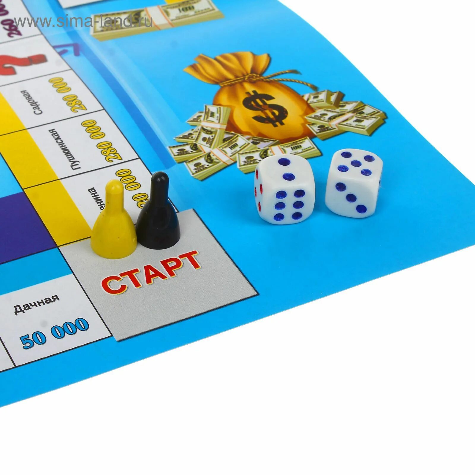 Настольная игра юнси рынок. Экономическая игра рынок юнси. Правила игры рынок. Настольная игра рынок. Настольная игра юнси рынок.