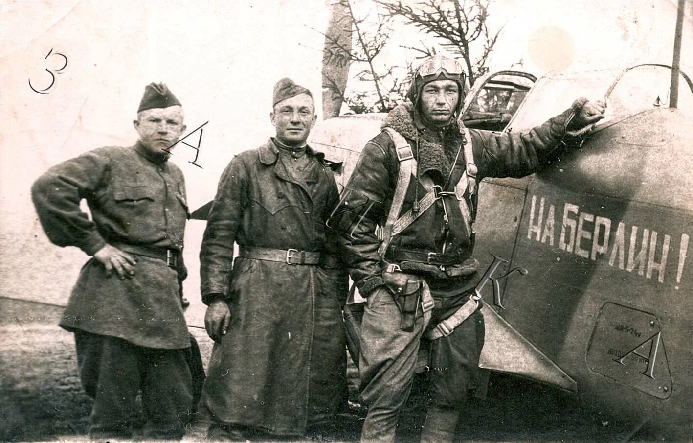 Талалихин в аэроклубе. 62 штурмовой авиационный полк. 275 гвардейский истребительный авиаполк. Талалихин в финскую войну. Третья эскадрилья.