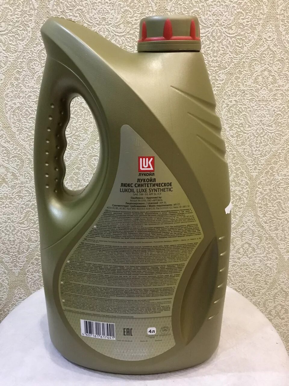 Масло моторное 5w30 sl cf a5 b5. Лукойл люкс 5w30 a5b5. лукойл люкс 5w-30 slcf для мазда 3 bk. 5a luxe w.