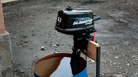 Мотор гладиатор 6.2 лодочный