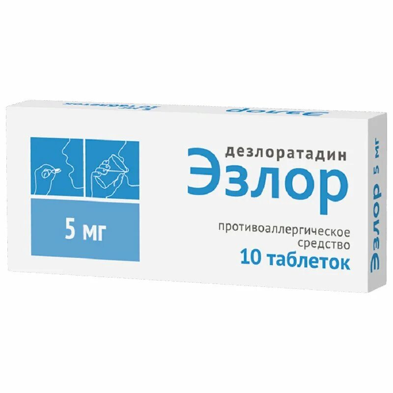 Дезлоратадин велфарм таблетки. Эзлор табл п/о 5 мг 10. эзлор солюшн таблетс. дезлоратадин таблетки 5мг 10шт. эзлор таб.п.п.о.5мг №10.