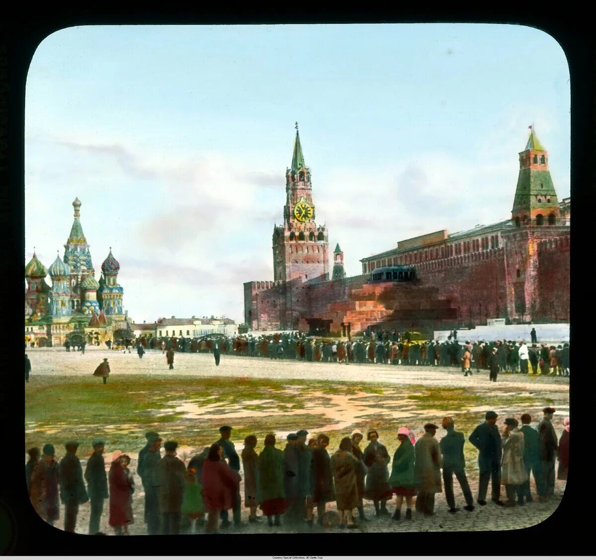 Кремлевская е