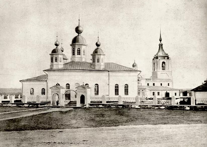 Дата основания череповца