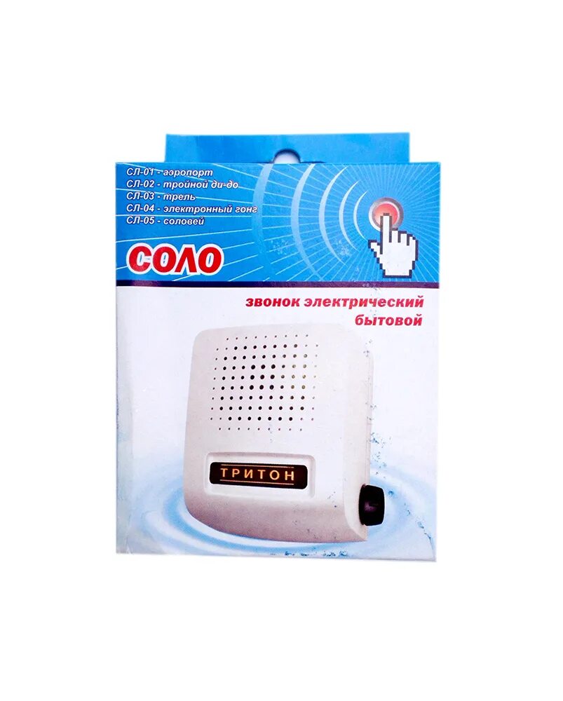 По знакомой хрипловатой трели звонка. Звонок канарейка 220в. Дверной звонок проводной тритон сверчок св-04р. Звонок дверной электрический, 220в, "канарейка". Звонок сверчок св-05 соловей проводной без кнопки.