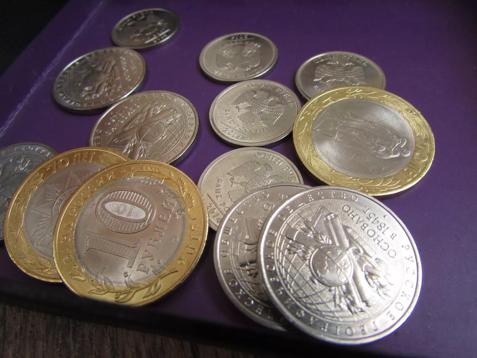 Драгоценные монеты. Скупают российские монеты. Монеты которые скупает банк. Самые редкие монеты.