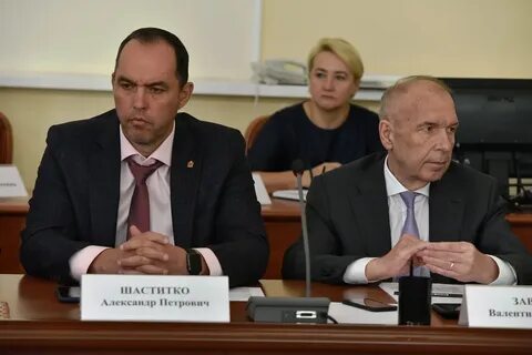 Социальный фонд рязанская область телефон