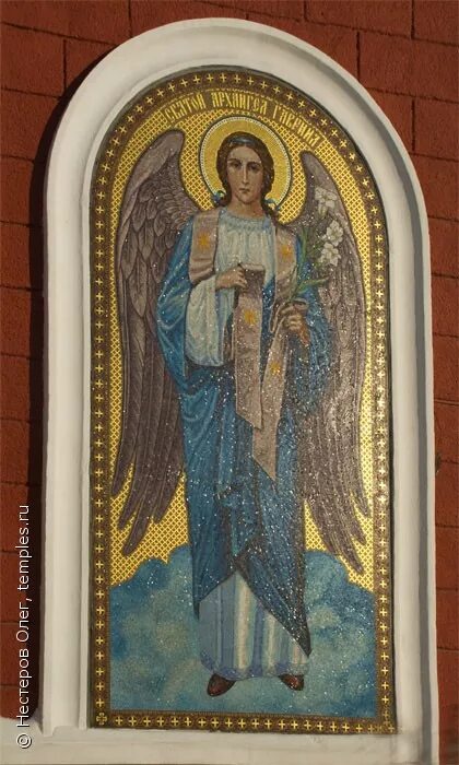 икона архангела михаила успенского. иконы храма архангела михаила новосибирск. архангел михаил икона в храме. мозаика собор архангела михаила. церковь михаила архангела икона.
