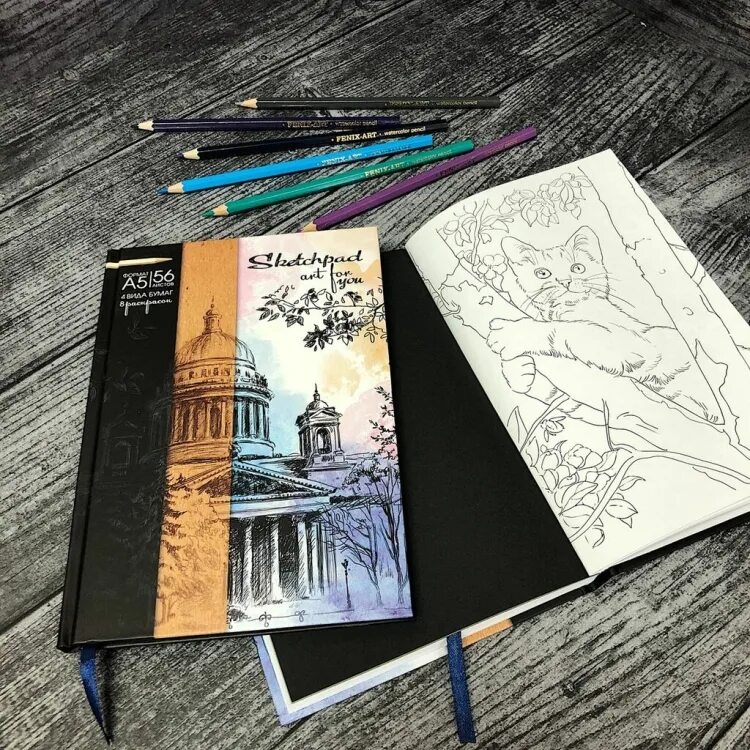 Скетчи. Наброски империи. Екатеринбург скетч. Империя скетч. Империя скетч.