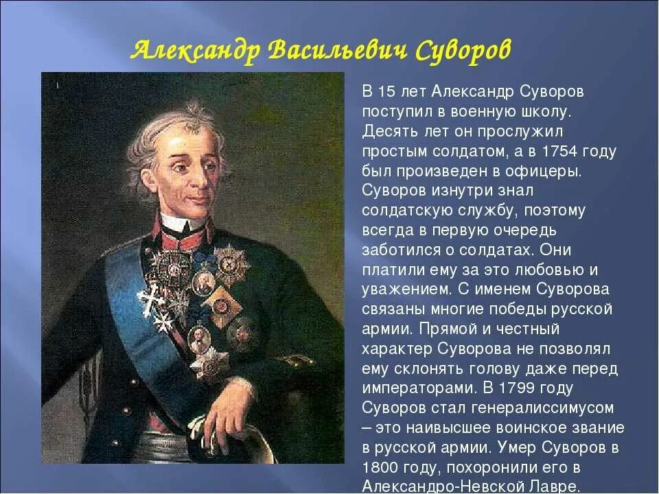 Удаться выдающийся