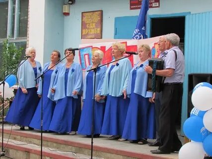 День села труновского
