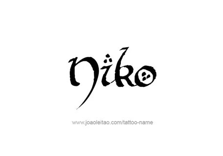 Нико имя