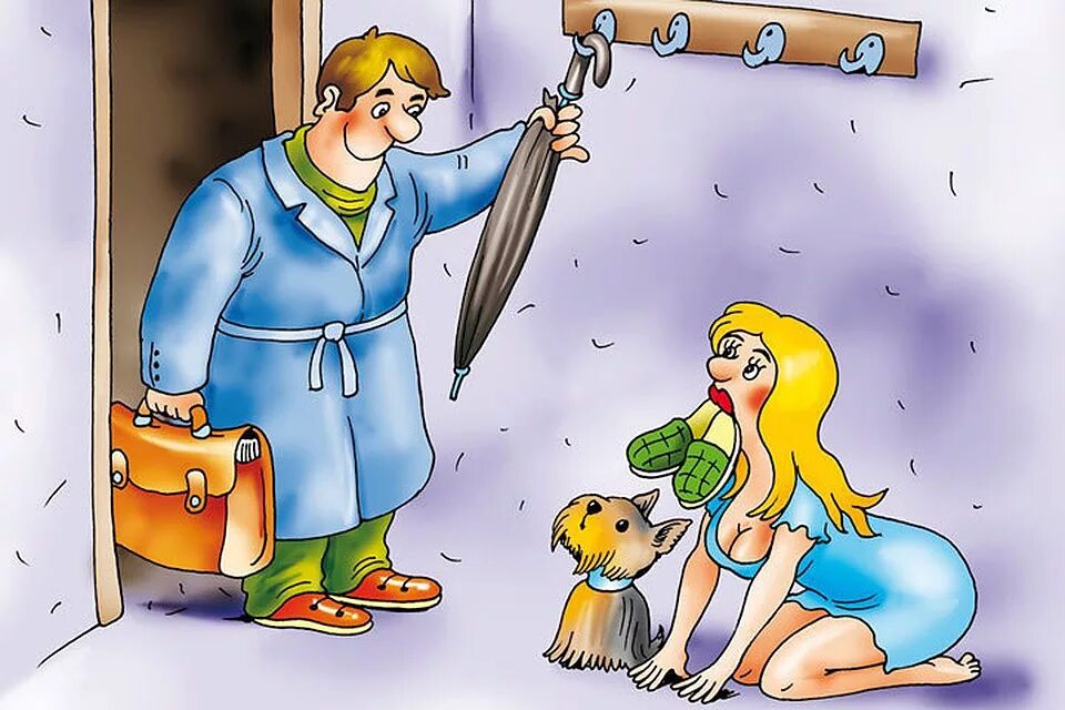 Мужчина очарован девушкой рисунок. Мужчина дарит подарок женщине. Мужчина дарит женщине. Все отдающий мужчина 8 глава. Подарок женщине.