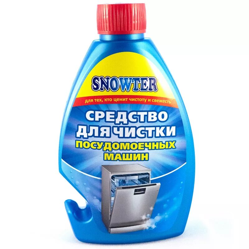 Средства для того чтобы