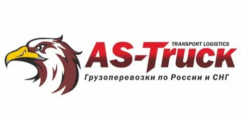 Трак казань