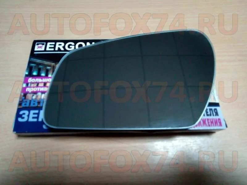 зеркальный элемент форд фокус 2 рестайлинг. зеркальный элемент alkar ford focus 2 рестайлинг. зеркальный элемент форд фокус 2 рестайлинг. зеркальный элемент форд фокус 2 рестайлинг.
