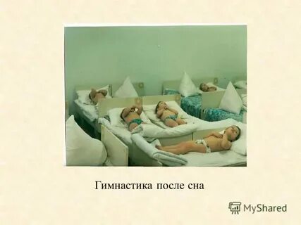 Отекают руки утром после сна причины