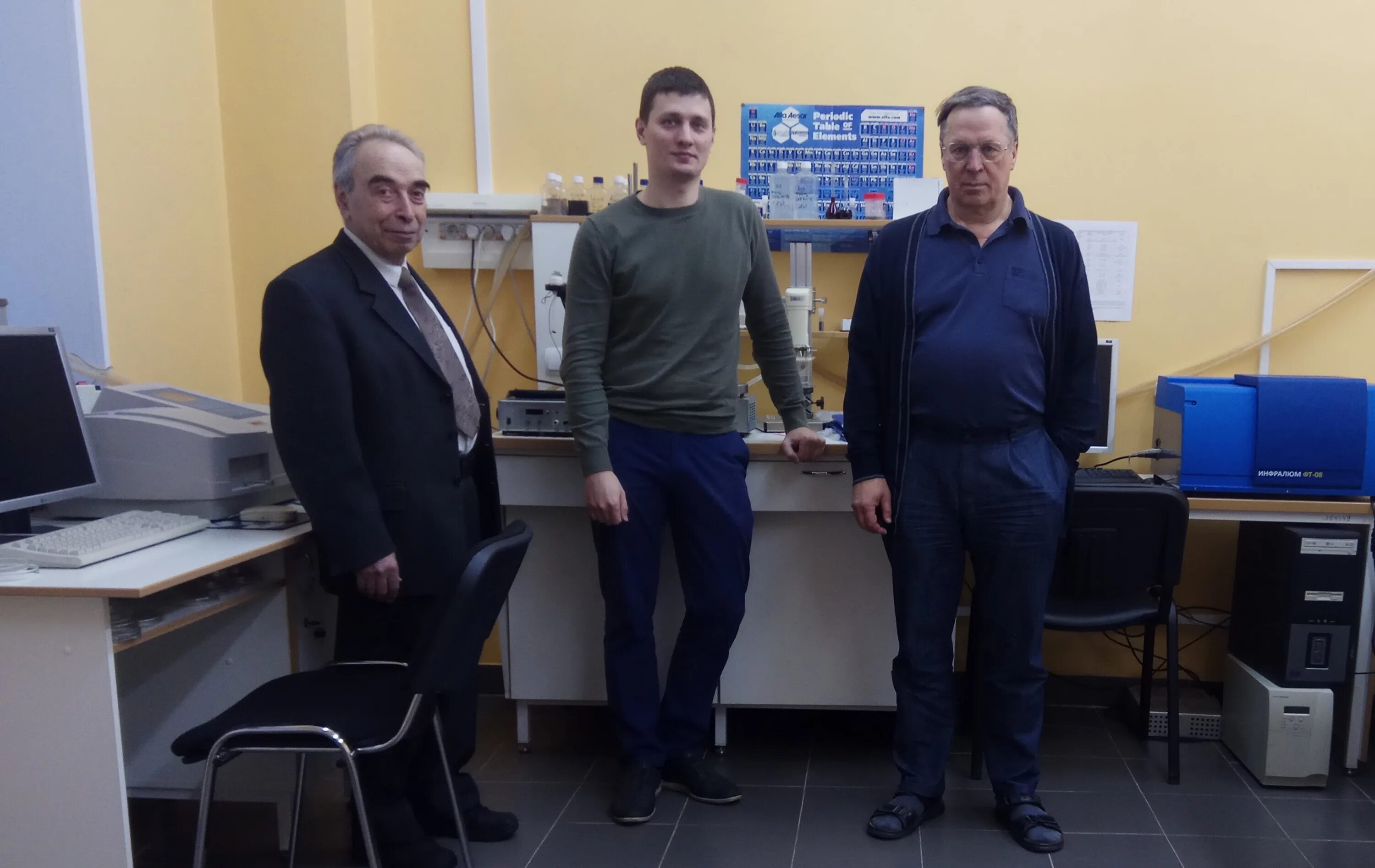Институт иоффе ран. Сотрудники института иоффе. иоффе институт в спб. фти им. а.ф. иоффе.