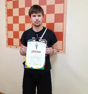 Степчесс
