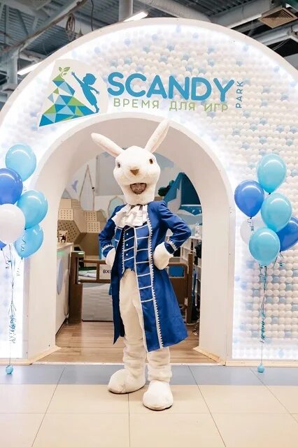 Scandy Park Смоленск. Scandi парк Глобус Екатеринбург. Сканди парк детский парк Глобус Екатеринбург. Scandy Park Белгород.