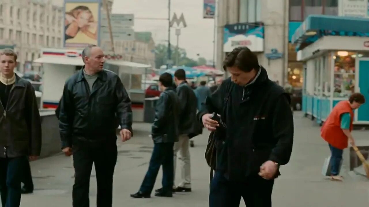 Не жалуйся такая на жизнь. Брат 2 москва. Брат 2 исторический музей. Брат про москву. Брат про москву.