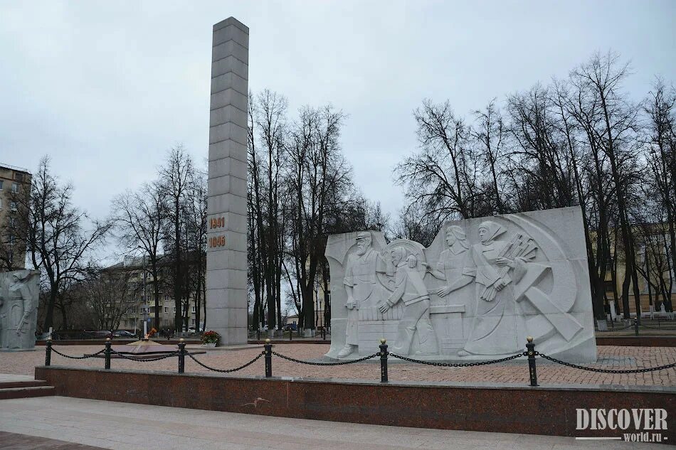 Площадь 50 лет октября. Подольск площадь 50 летия октября. вечный огонь площадь славы подольск. площадь славы подольск. подольск площадь славы 50 лет октября.