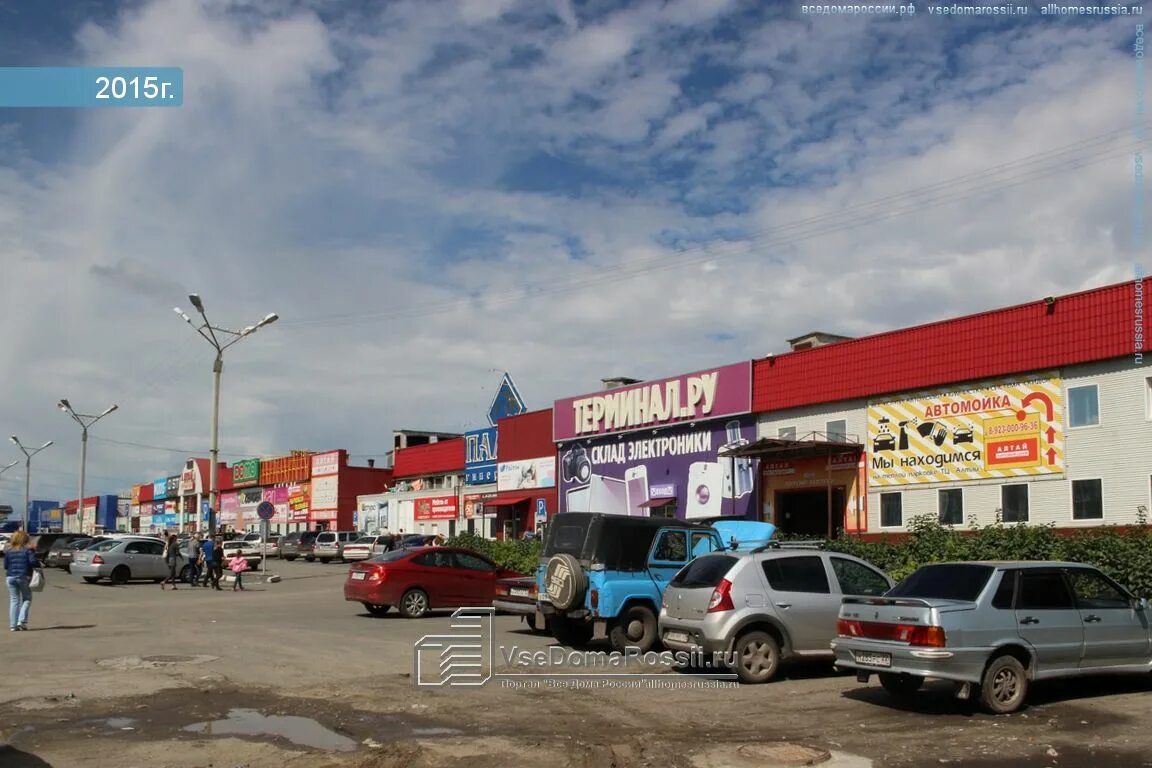 Permanently closed: Мебельвилль, furniture store, Altai Territory, Barnaul, Kosm