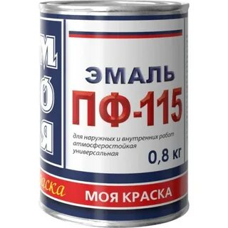 Пф 7035