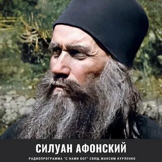 Подобно многих