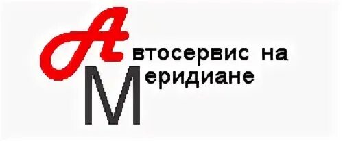 Уральская 100