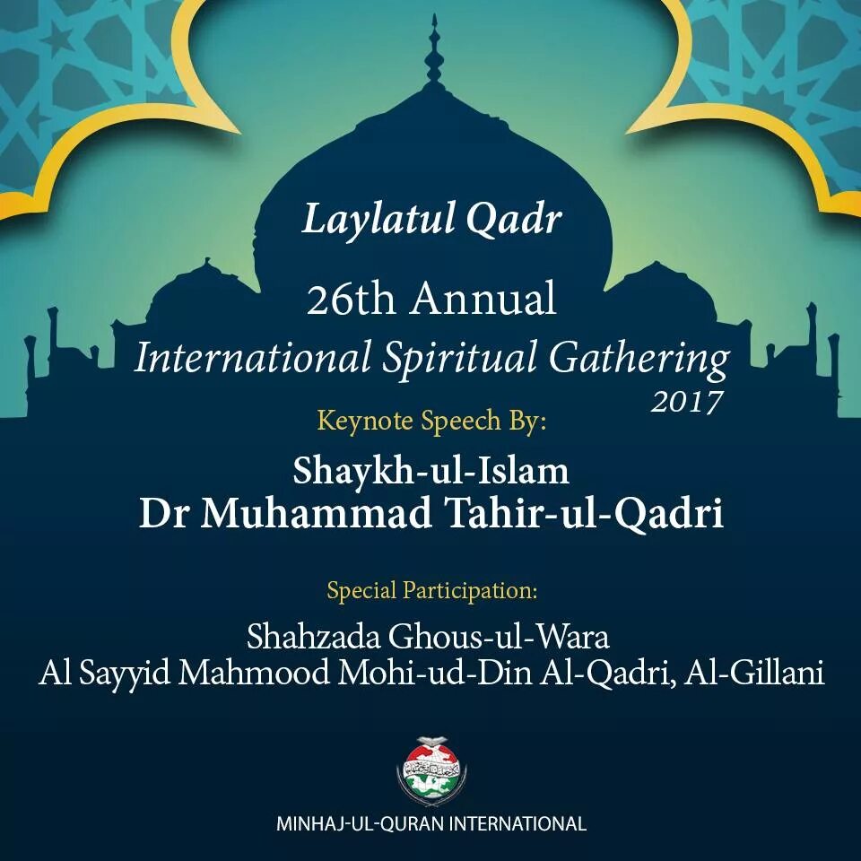 Laylatul qadr kechasi 2025. Laylatul qadr. намаз лайлатуль кадр. qadr qiymat. laylatul qadr wikipedia.