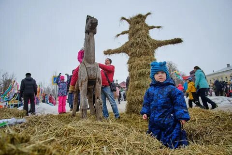 Ближайшее воскресенье