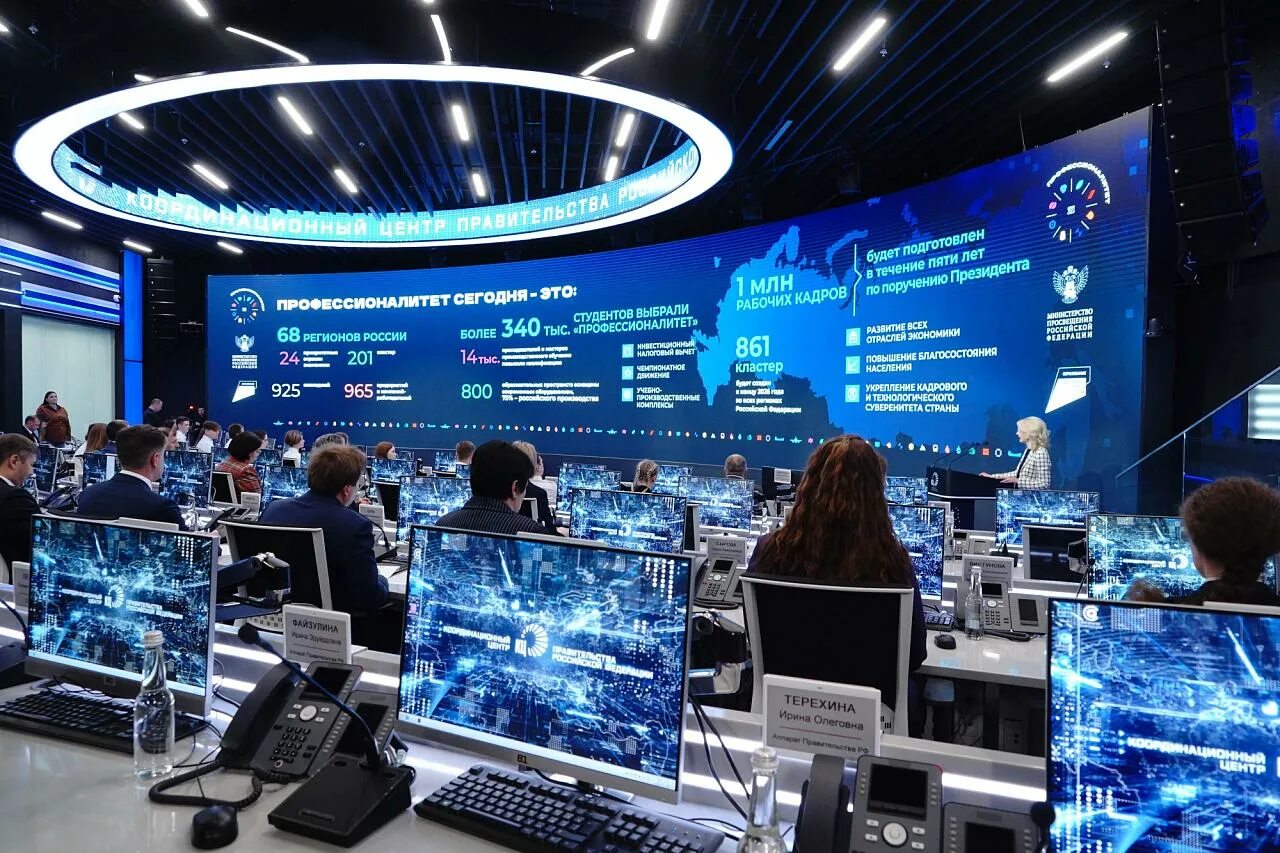 Новый федеральный проект 2023 УрФО подал 45 заявок на Всероссийский конкурс проектов благоустройства АиФ Тюмен